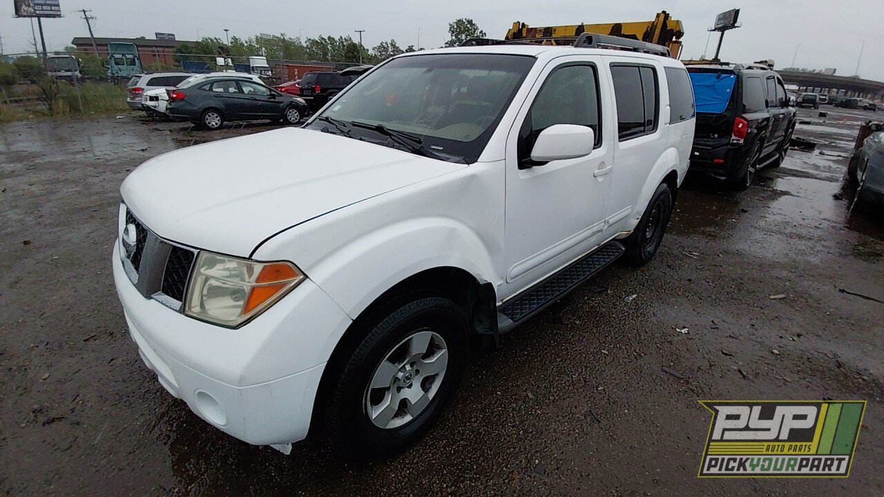 Photo of 2007 Nissan Pathfinder