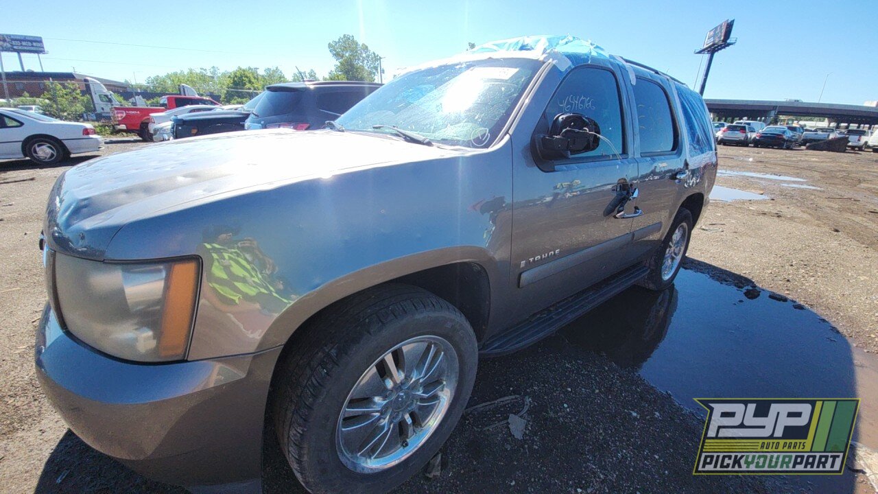 Photo of 2007 Chevrolet Tahoe