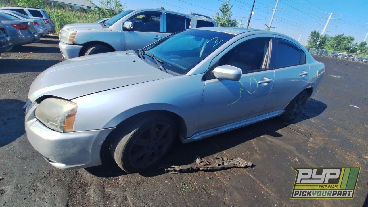 Photo of 2008 Mitsubishi Galant