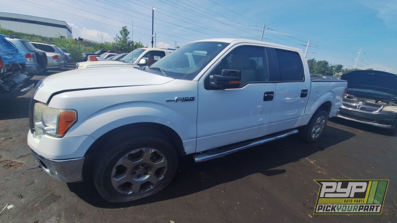 Photo of 2010 Ford F-150