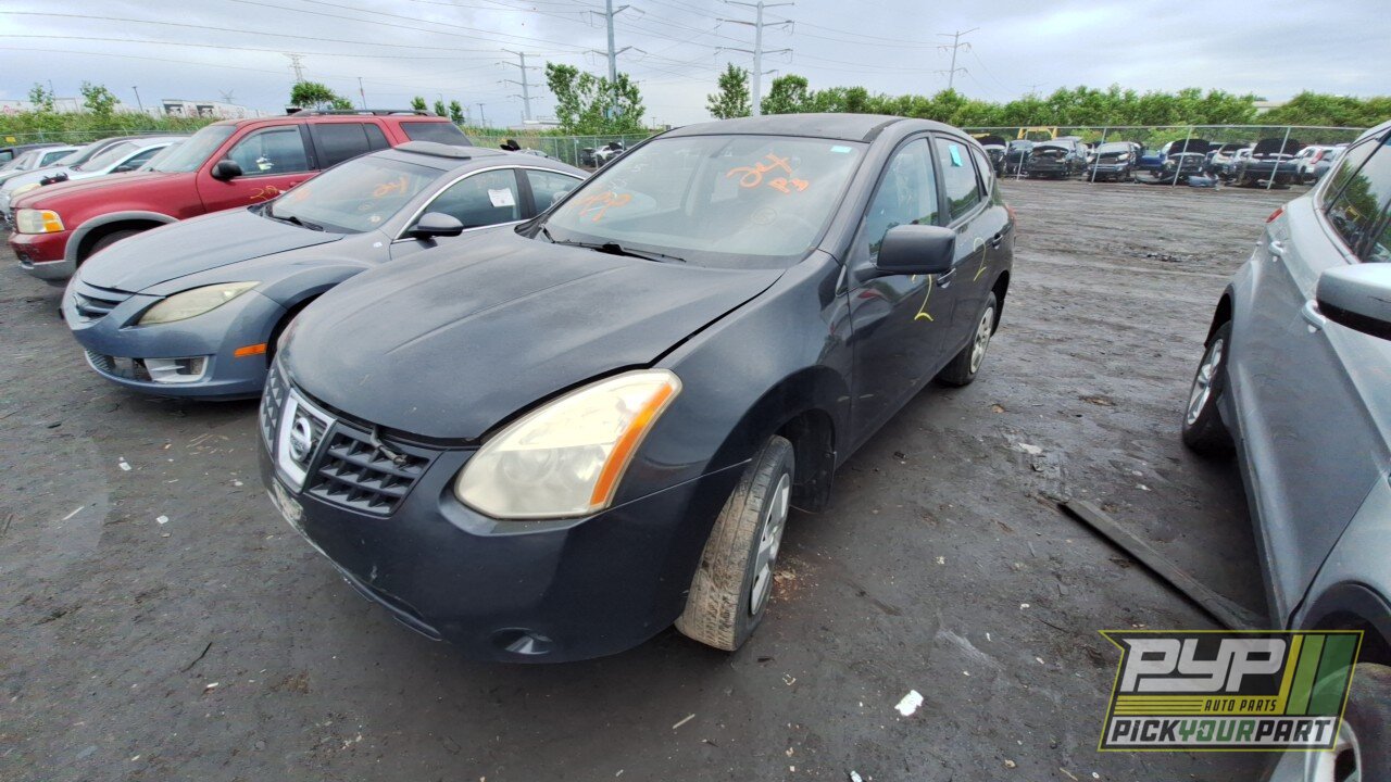 Photo of 2008 Nissan Rogue