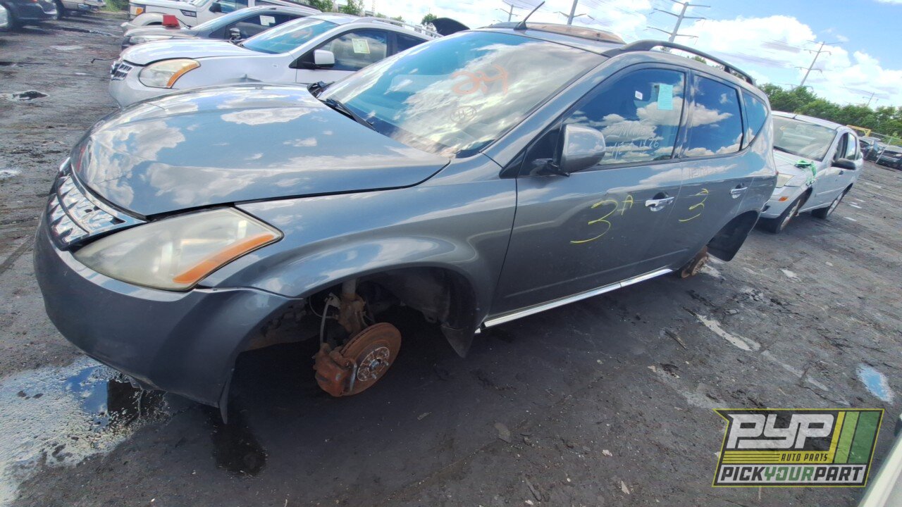 Photo of 2007 Nissan Murano