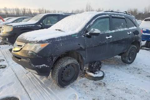 Photo of 2009 Acura Mdx