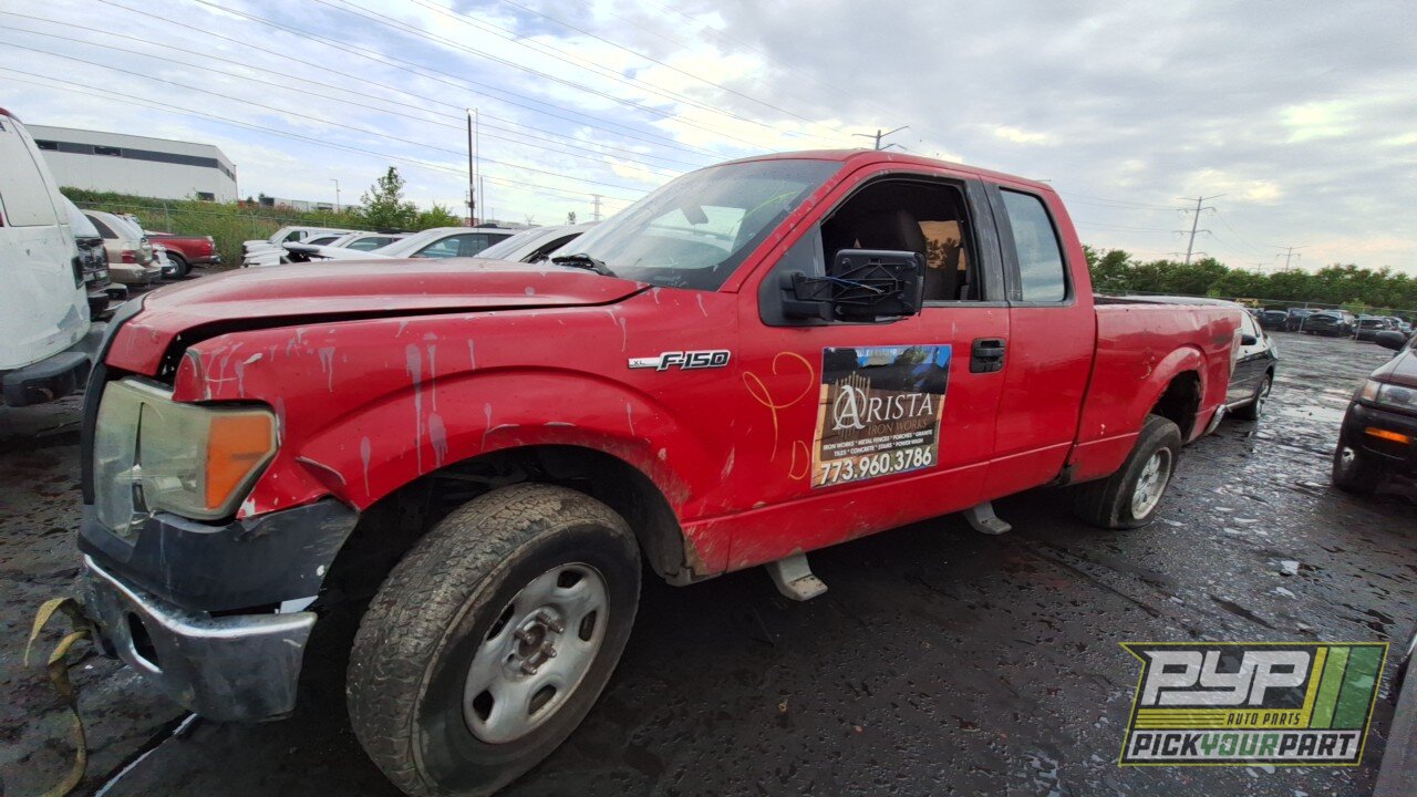 Photo of 2010 Ford F-150
