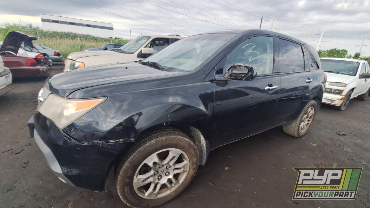 Photo of 2008 Acura Mdx