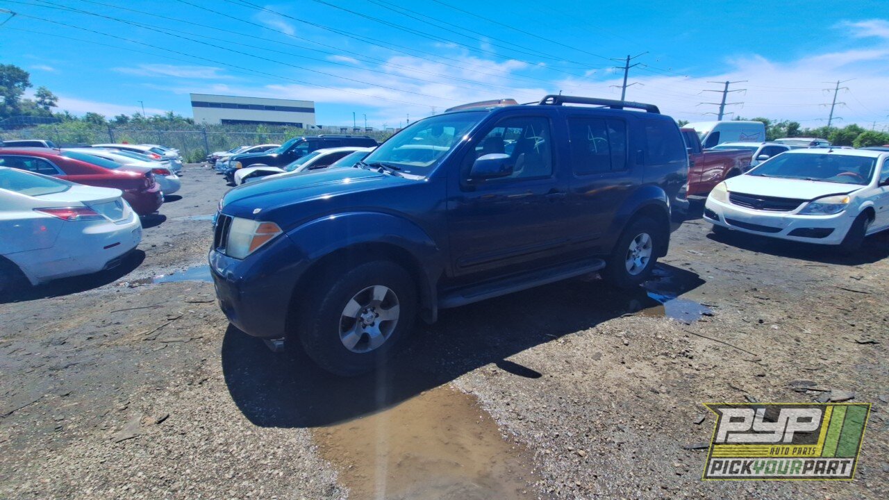 Photo of 2007 Nissan Pathfinder