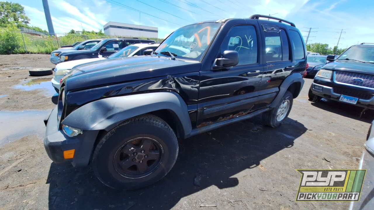 Photo of 2006 Jeep Liberty