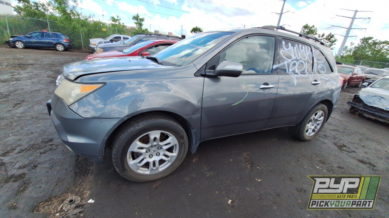 Photo of 2008 Acura Mdx