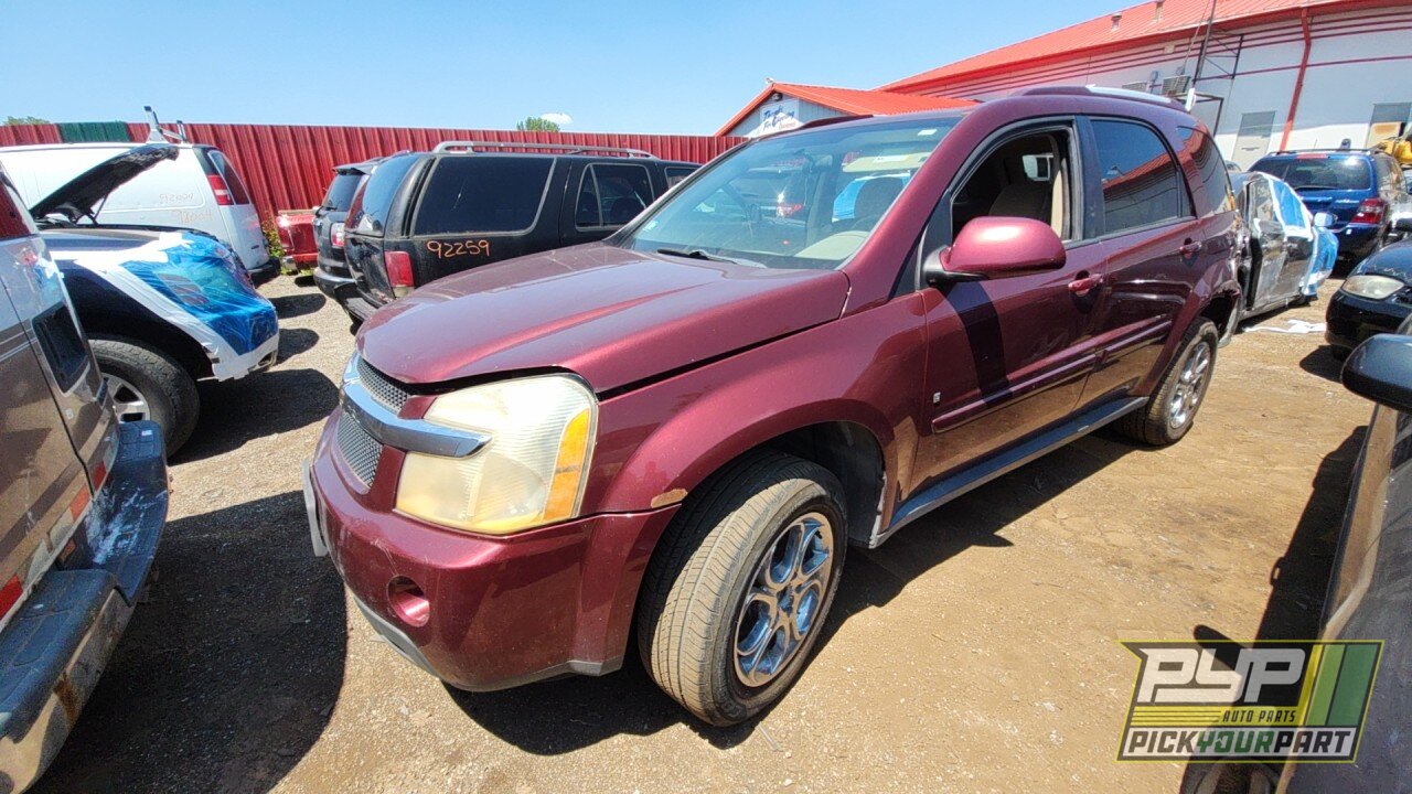 Photo of 2008 Chevrolet Equinox