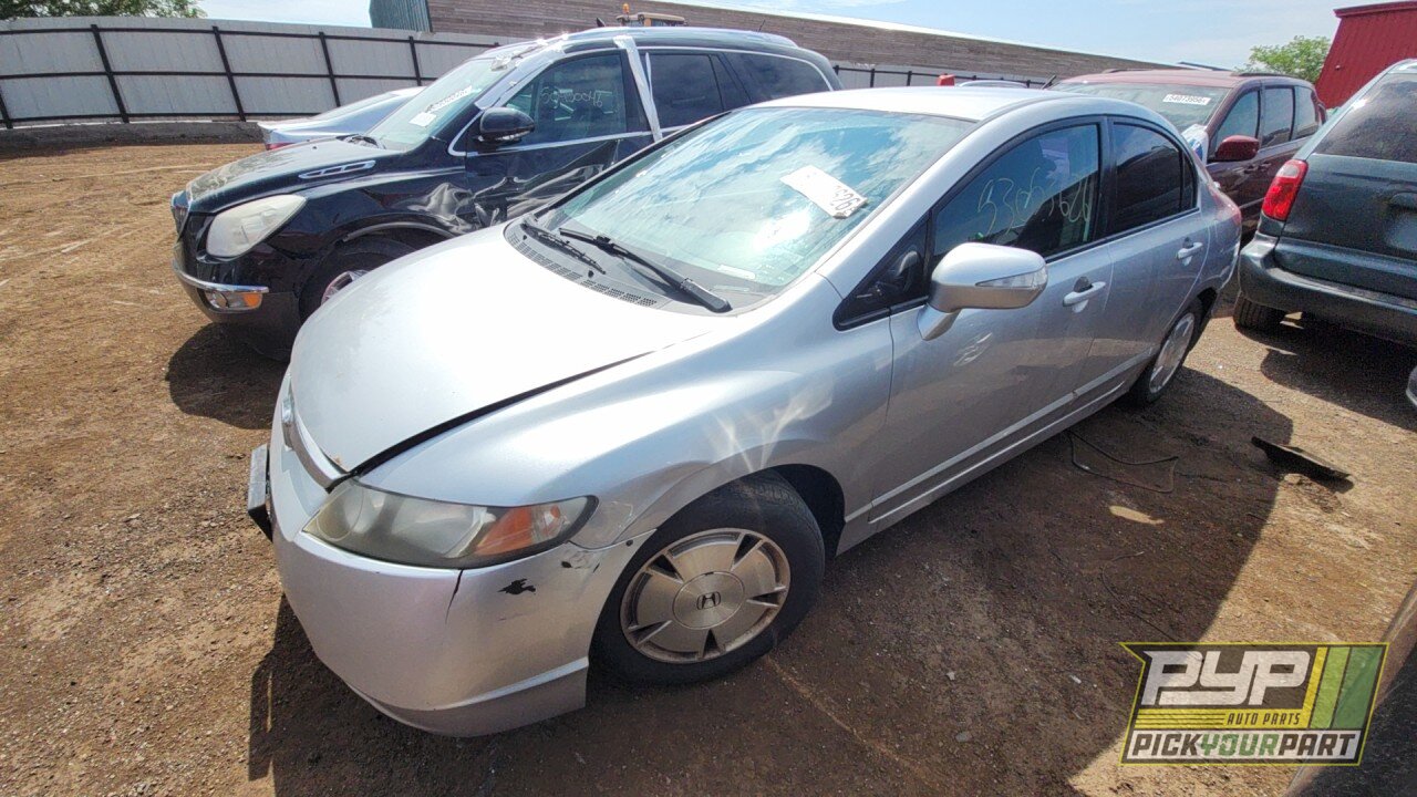 Photo of 2008 Honda Civic