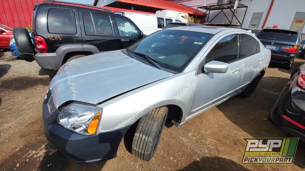Photo of 2004 Mitsubishi Galant