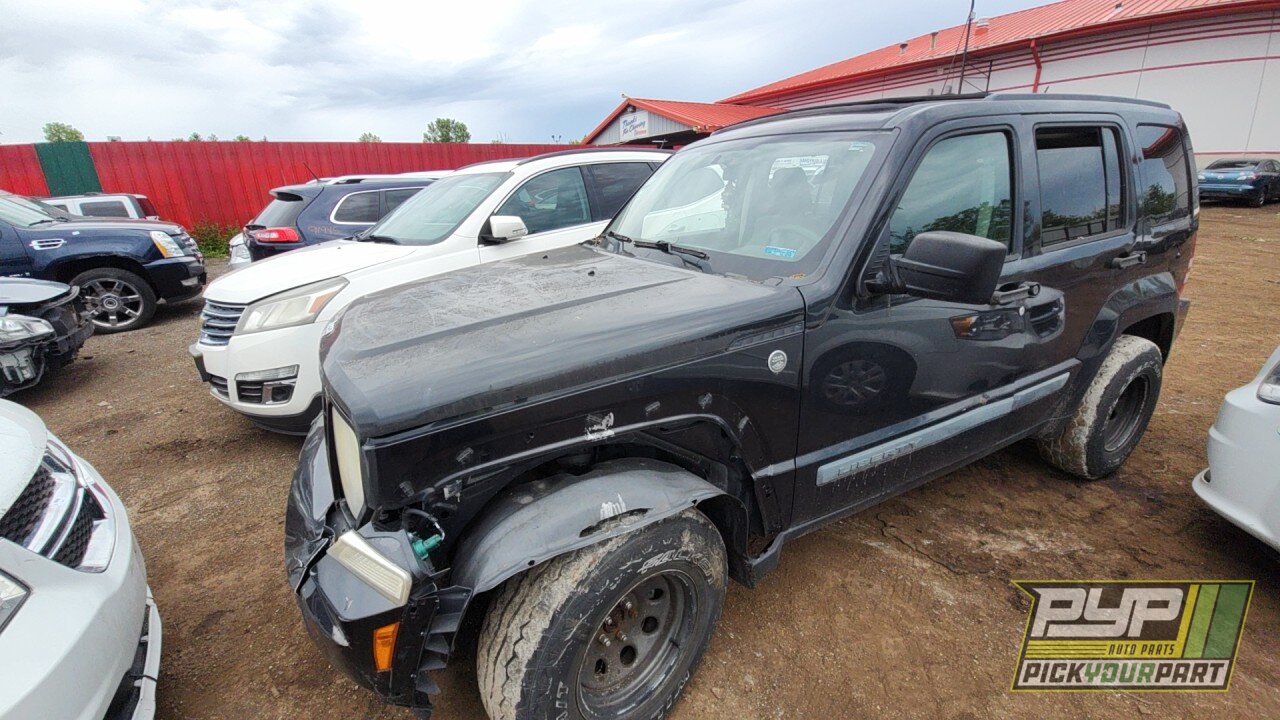 Photo of 2008 Jeep Liberty