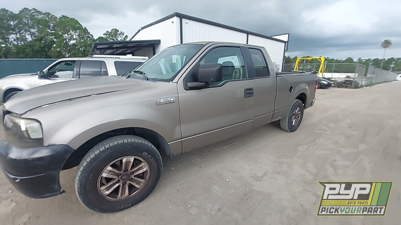 Photo of 2005 Ford F-150