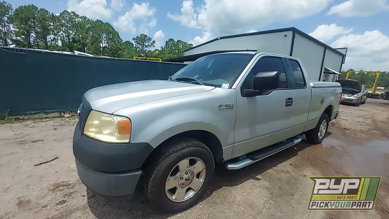 Photo of 2005 Ford F-150