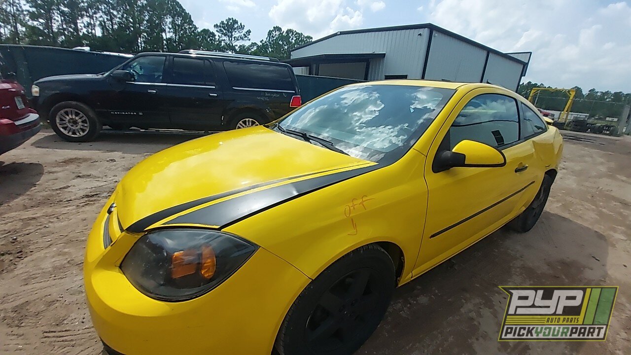 Photo of 2005 Chevrolet Cobalt