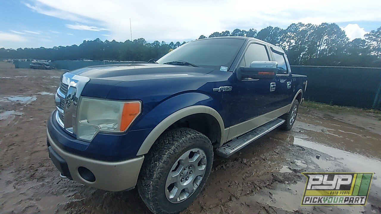 Photo of 2010 Ford F-150