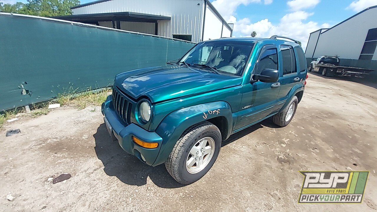 Photo of 2004 Jeep Liberty