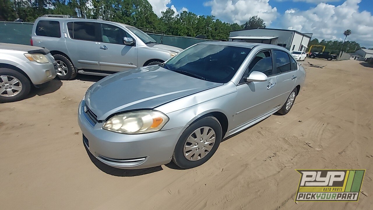 Photo of 2013 Chevrolet Impala