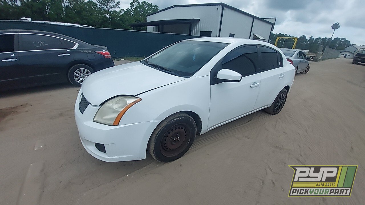 Photo of 2007 Nissan Sentra