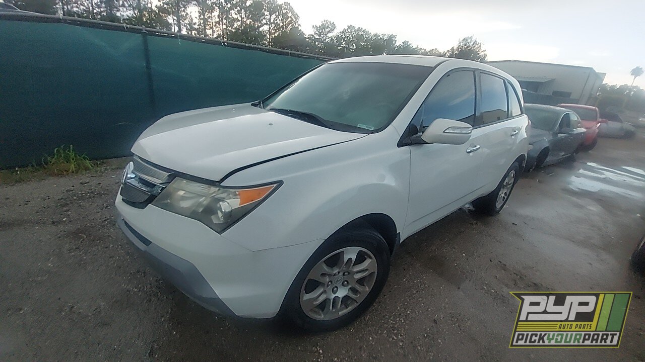 Photo of 2009 Acura Mdx