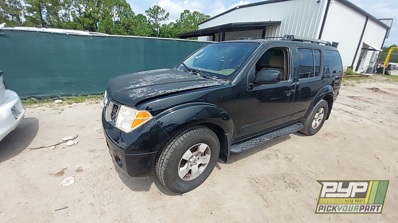 Photo of 2005 Nissan Pathfinder