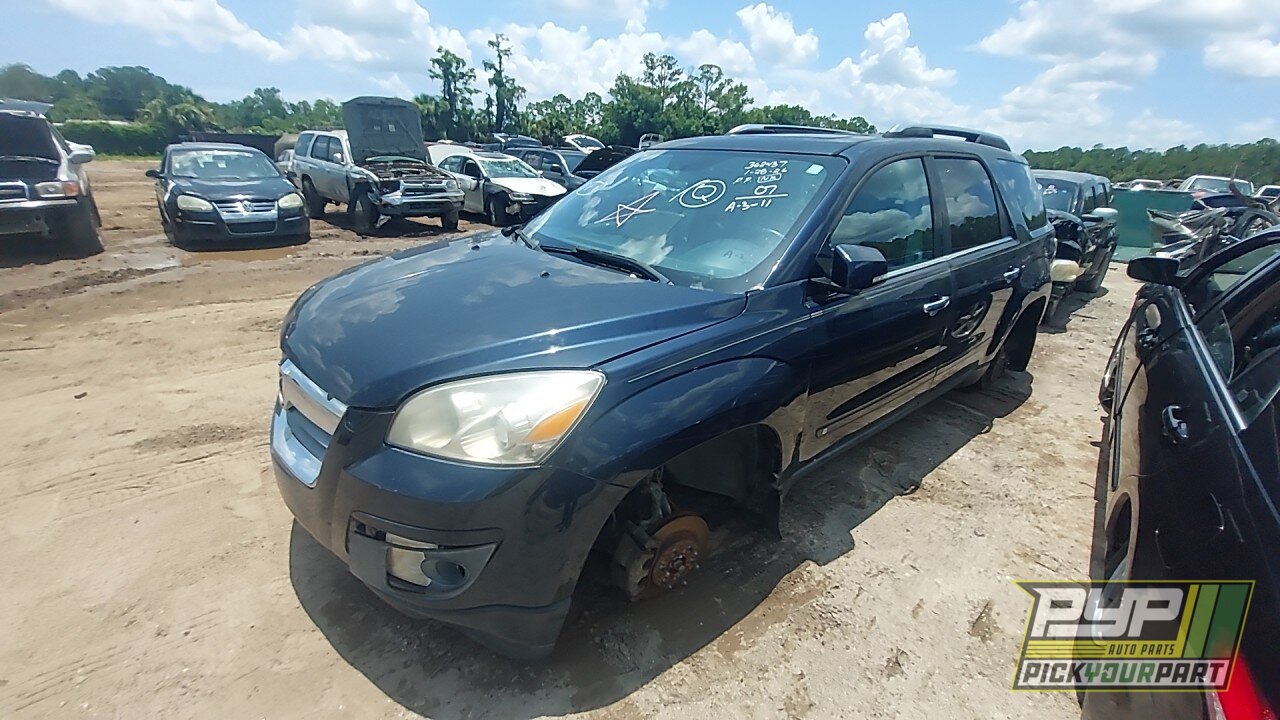 Photo of 2007 Saturn Outlook