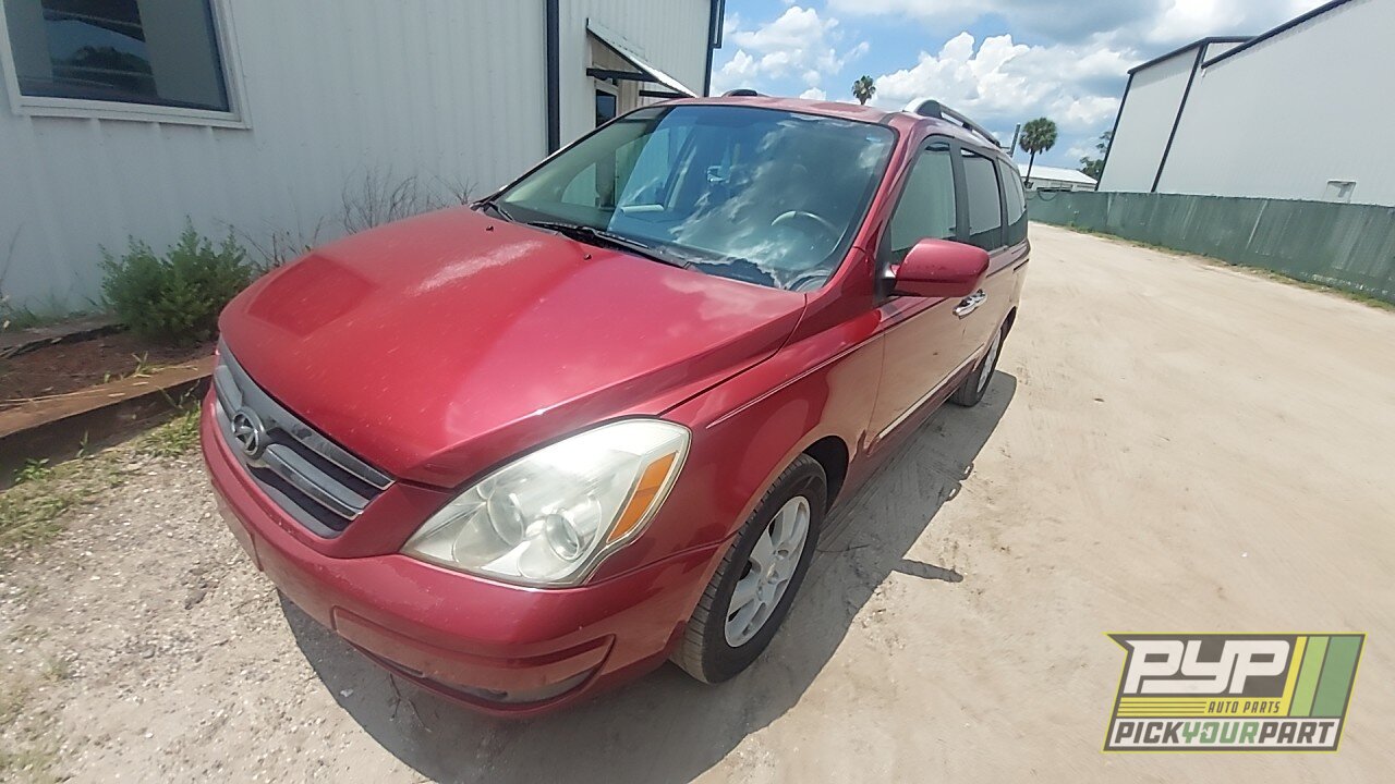 Photo of 2007 Hyundai Entourage