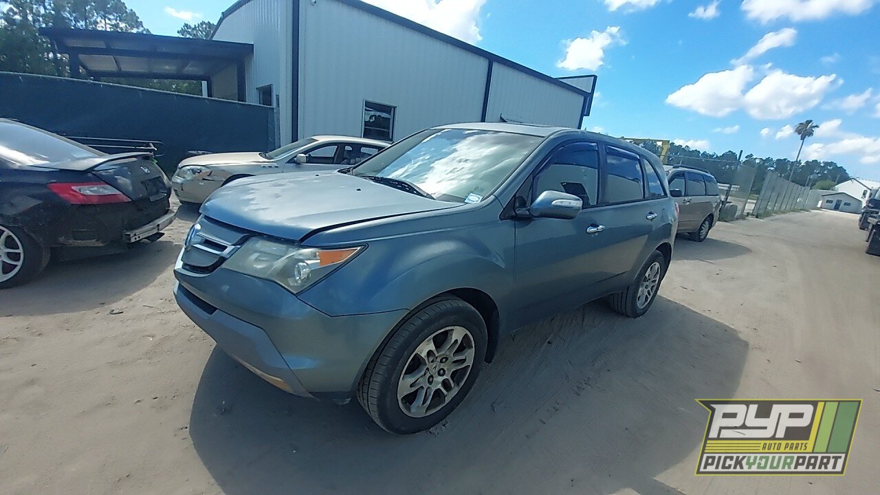 Photo of 2008 Acura Mdx