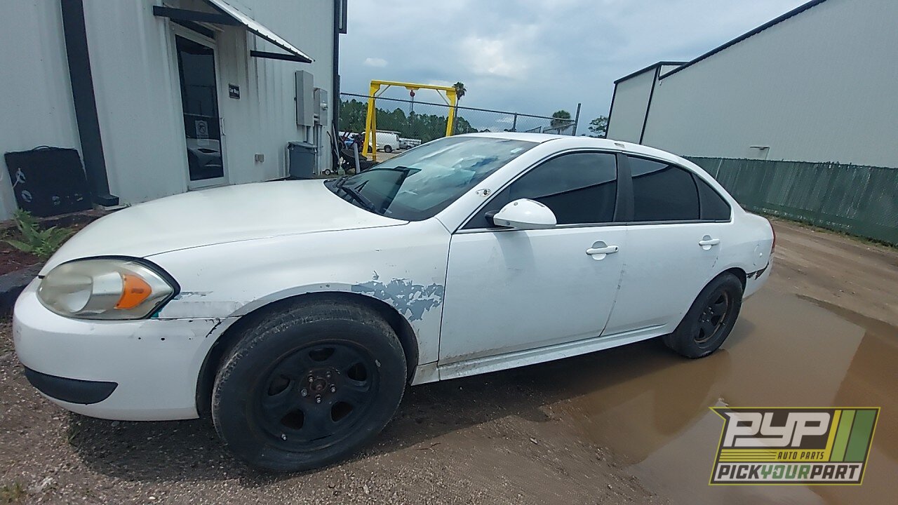 Photo of 2014 Chevrolet Impala Limited