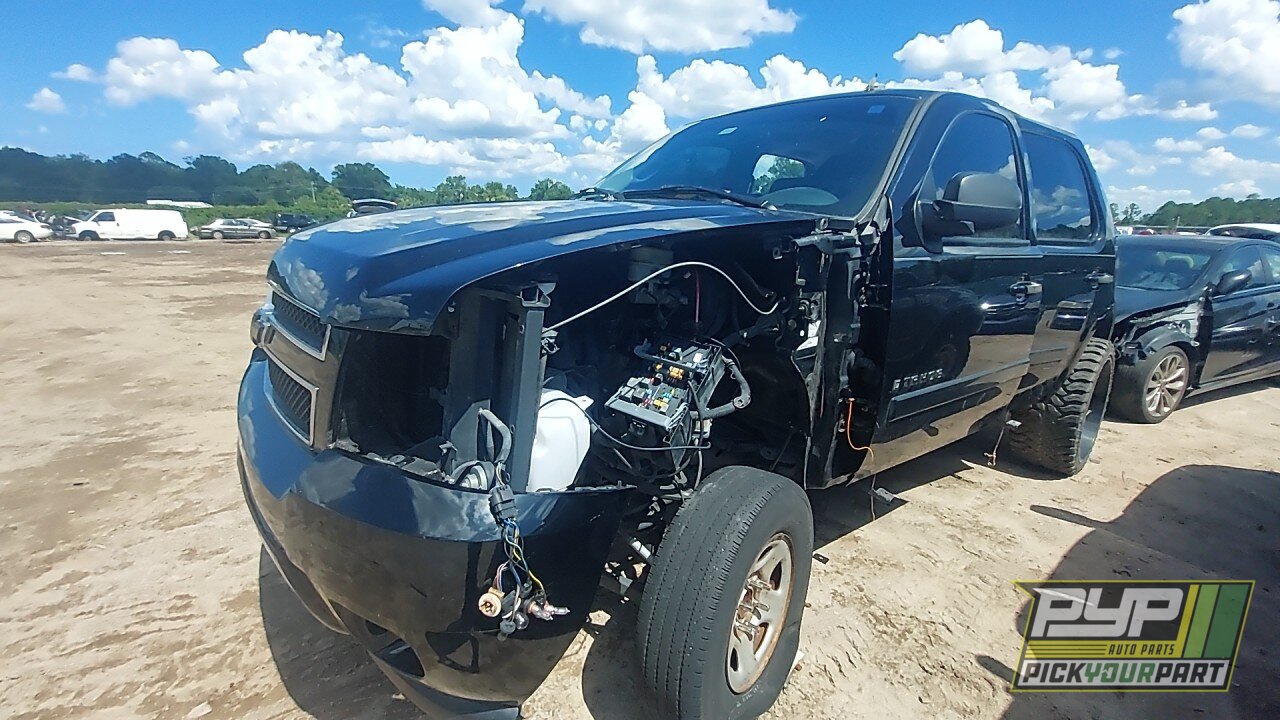 Photo of 2007 Chevrolet Tahoe