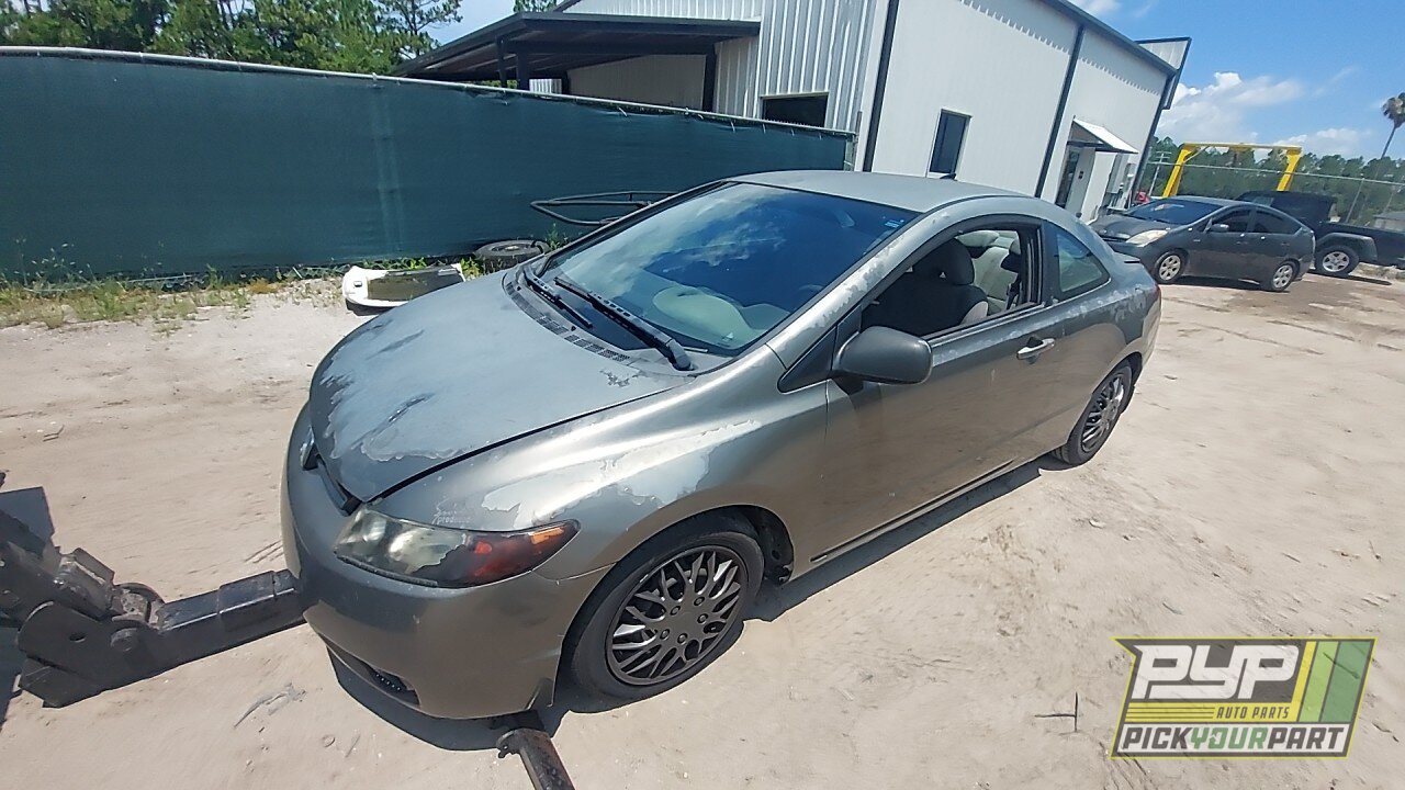 Photo of 2006 Honda Civic