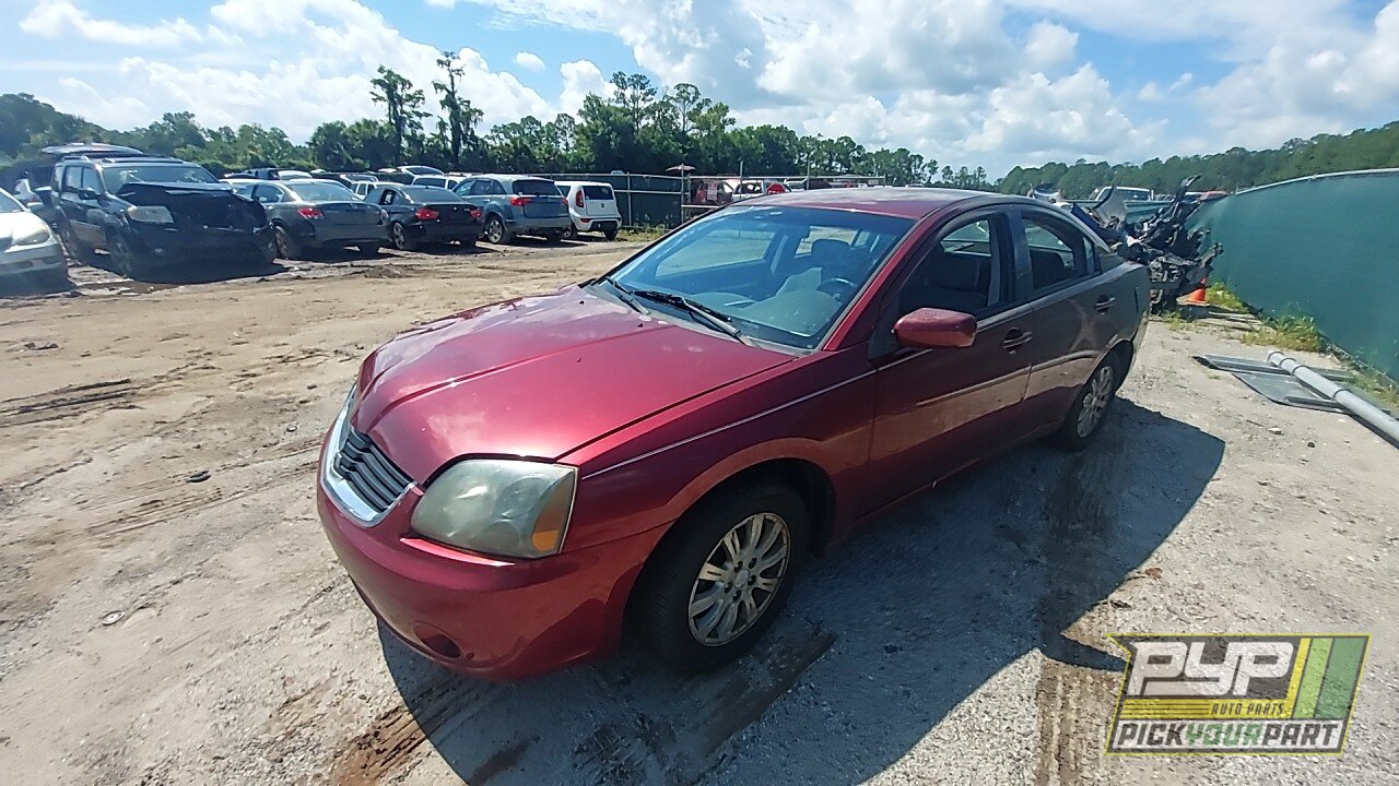 Photo of 2007 Mitsubishi Galant