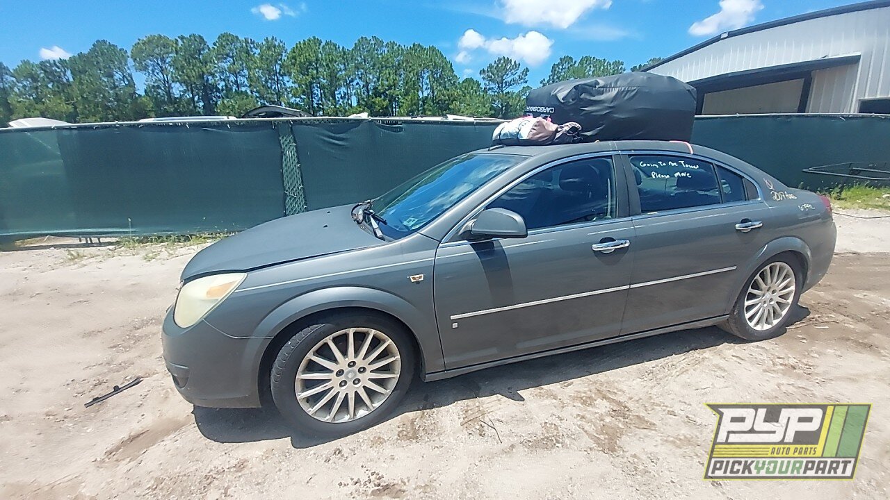 Photo of 2007 Saturn Aura