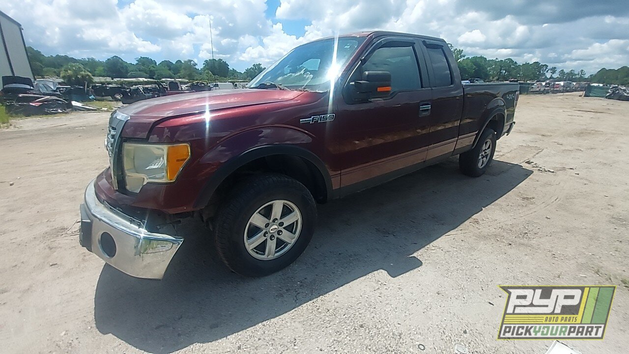 Photo of 2010 Ford F-150