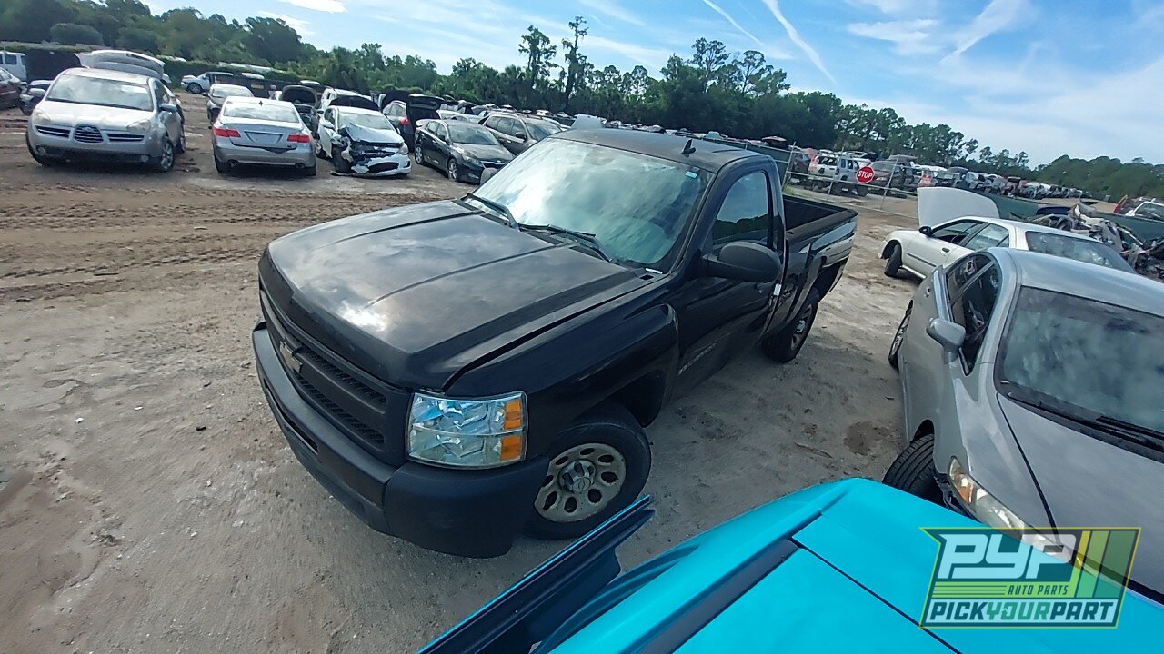 Photo of 2009 Chevrolet Silverado 1500