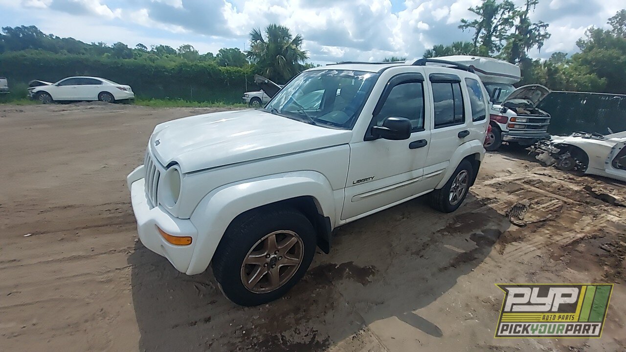Photo of 2004 Jeep Liberty
