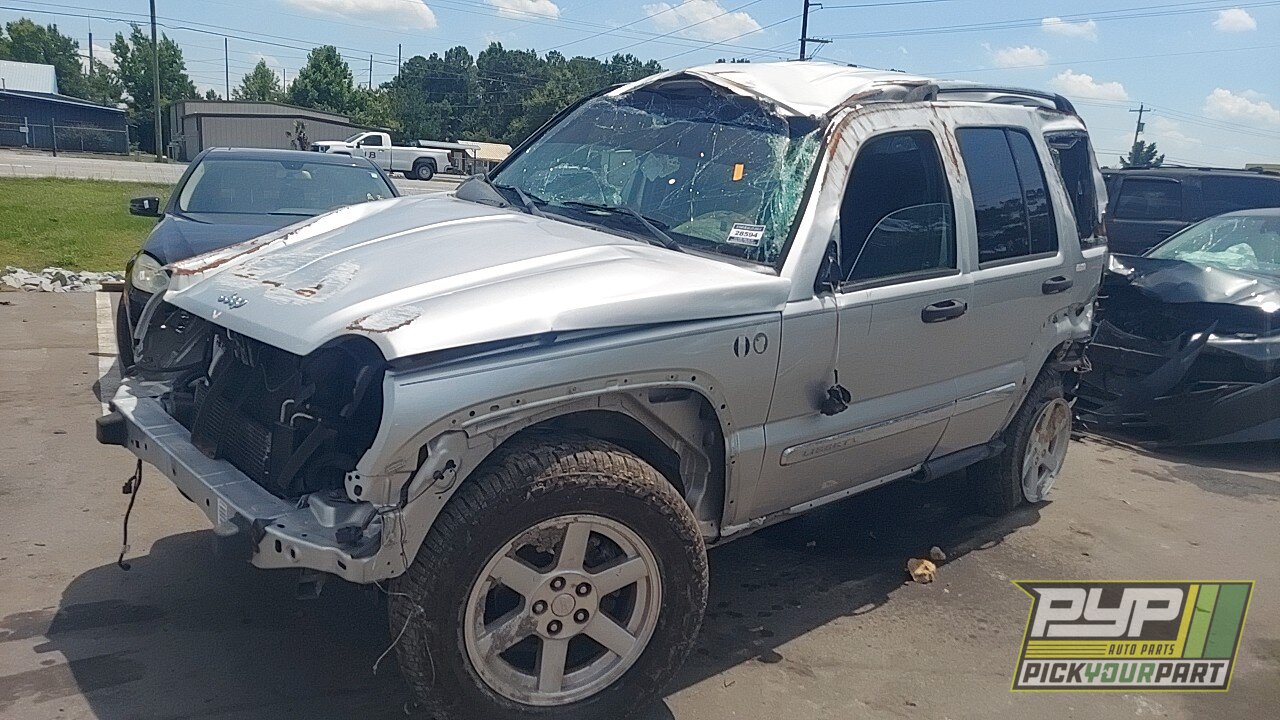 Photo of 2007 Jeep Liberty