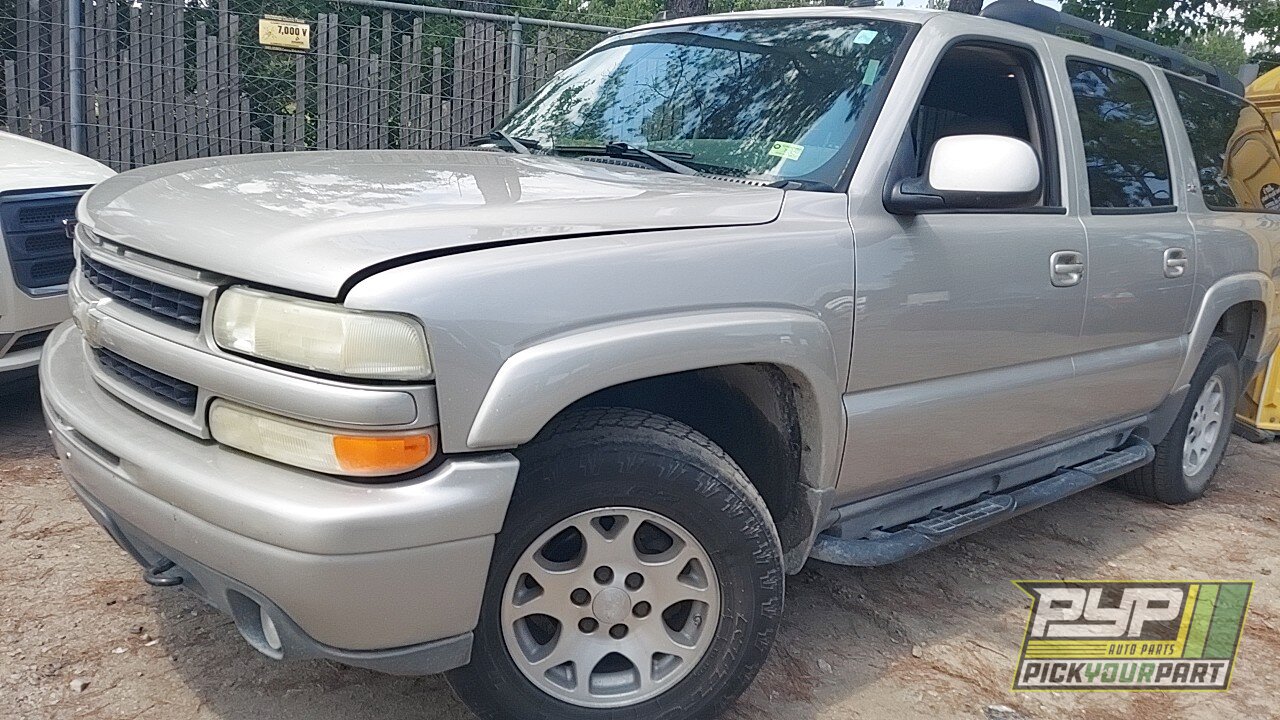 Photo of 2005 Chevrolet Suburban 1500