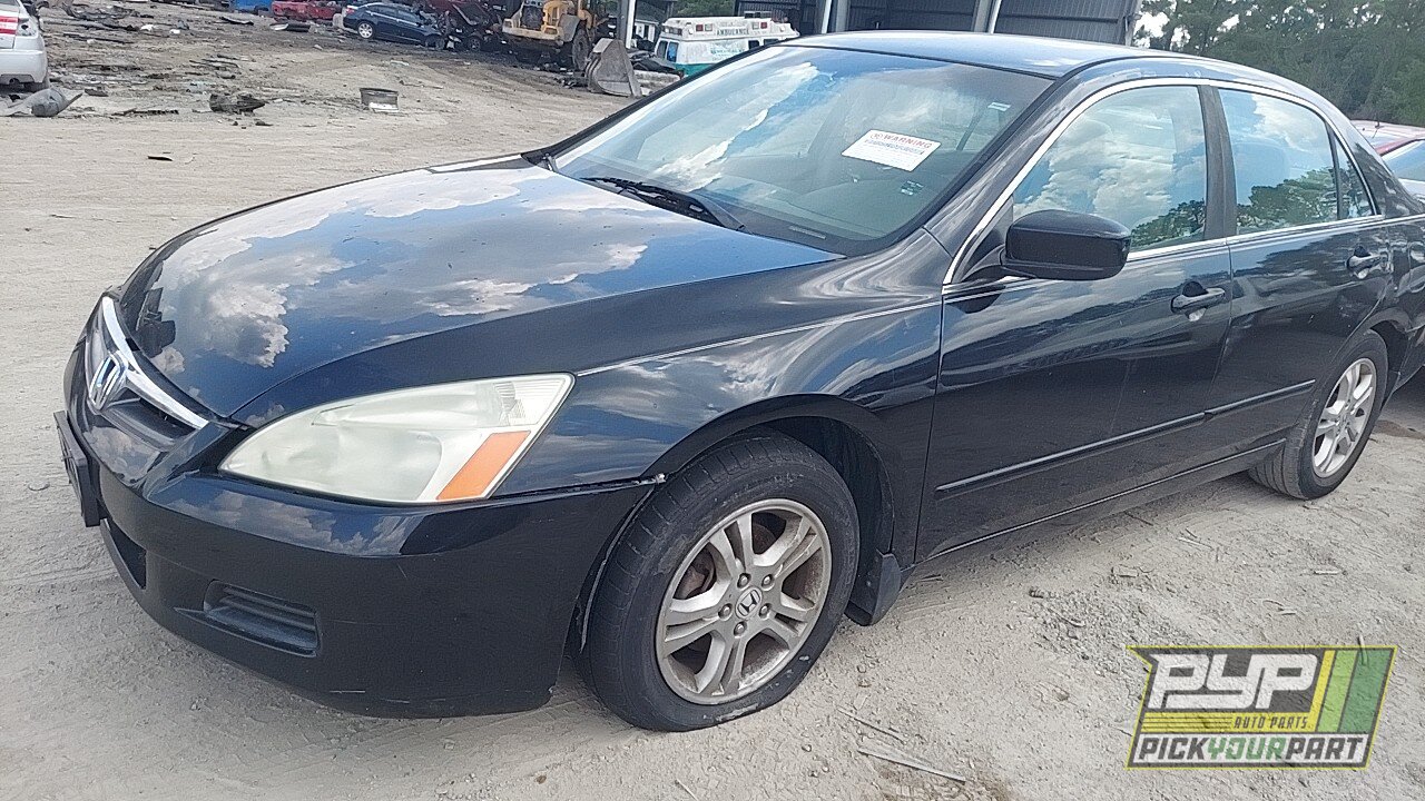 Photo of 2007 Honda Accord