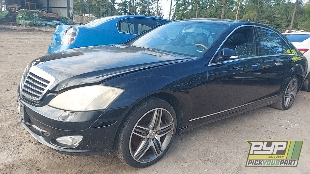 Photo of 2007 Mercedes-Benz S550