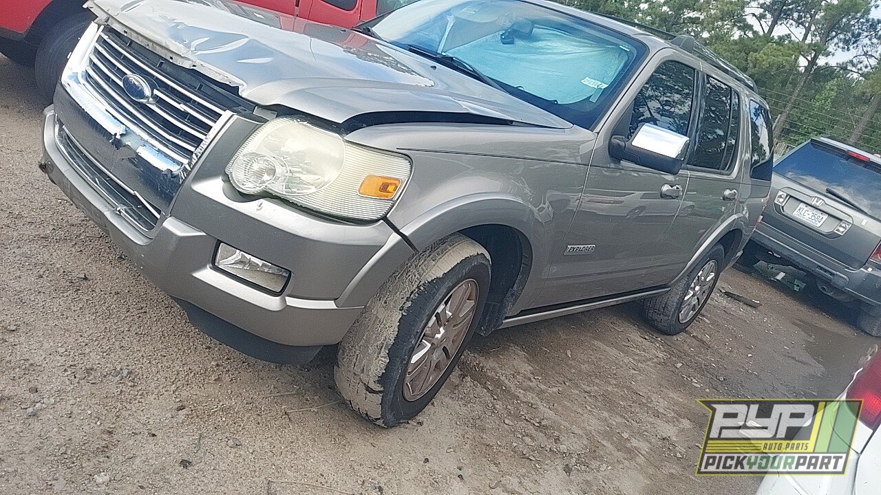 Photo of 2008 Ford Explorer