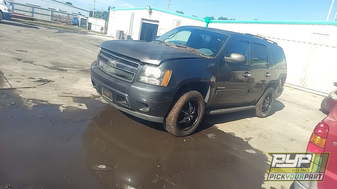 Photo of 2010 Chevrolet Tahoe