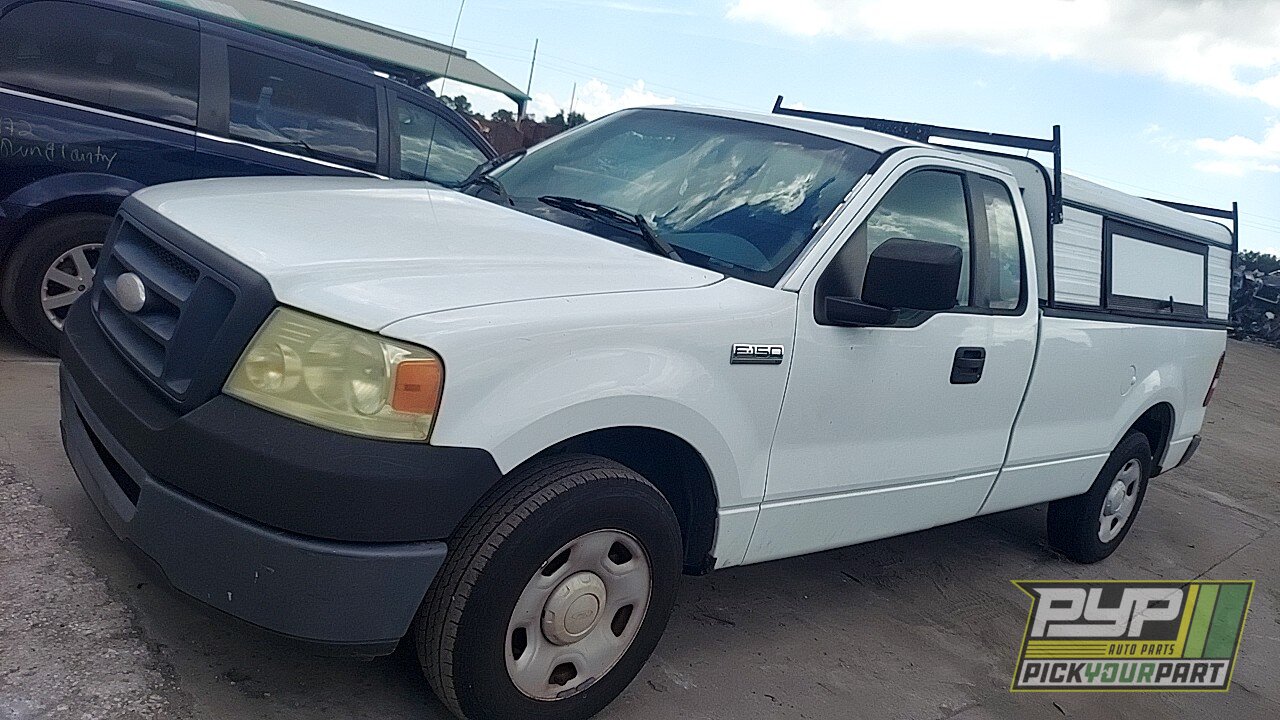 Photo of 2008 Ford F-150