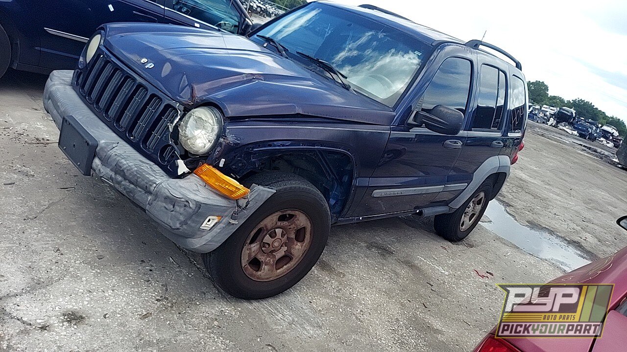 Photo of 2007 Jeep Liberty