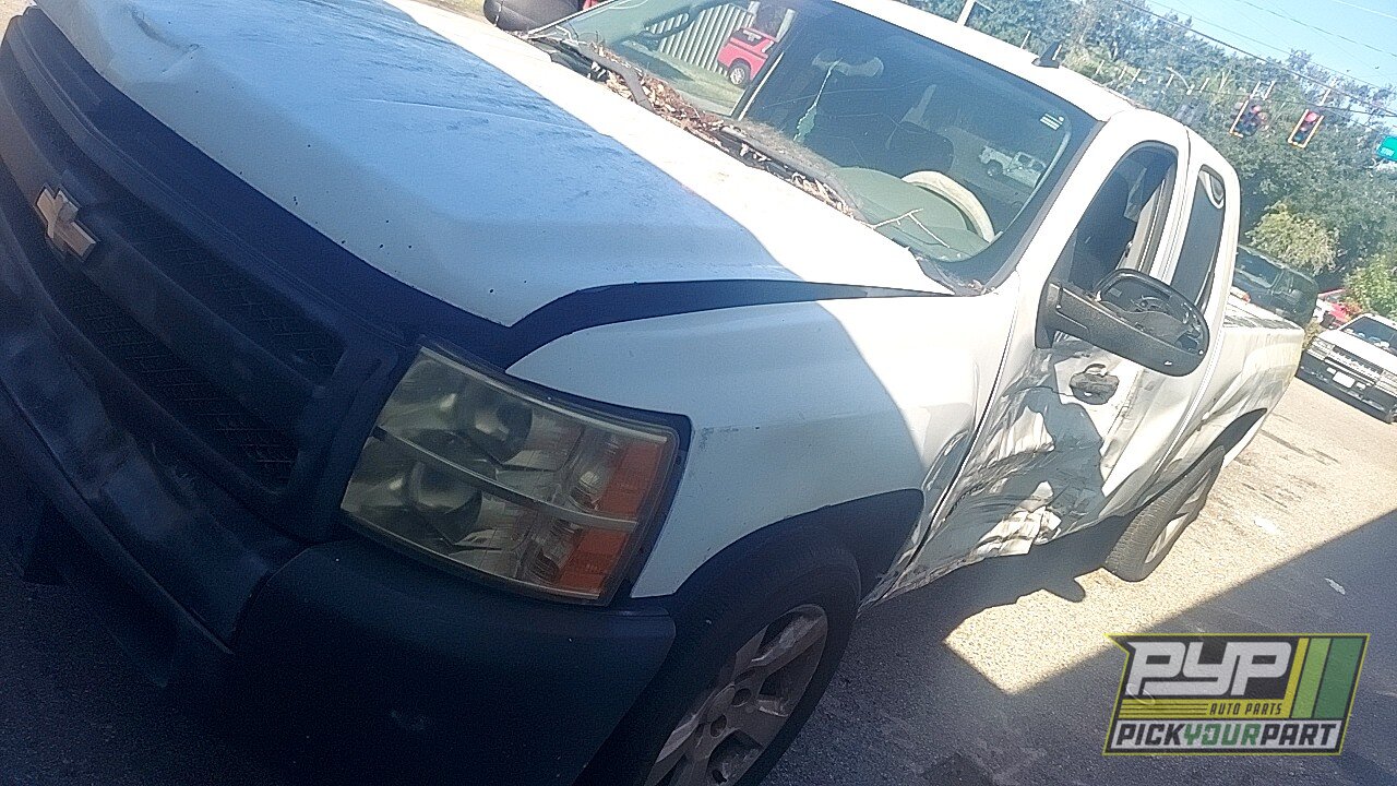 Photo of 2008 Chevrolet Silverado 1500