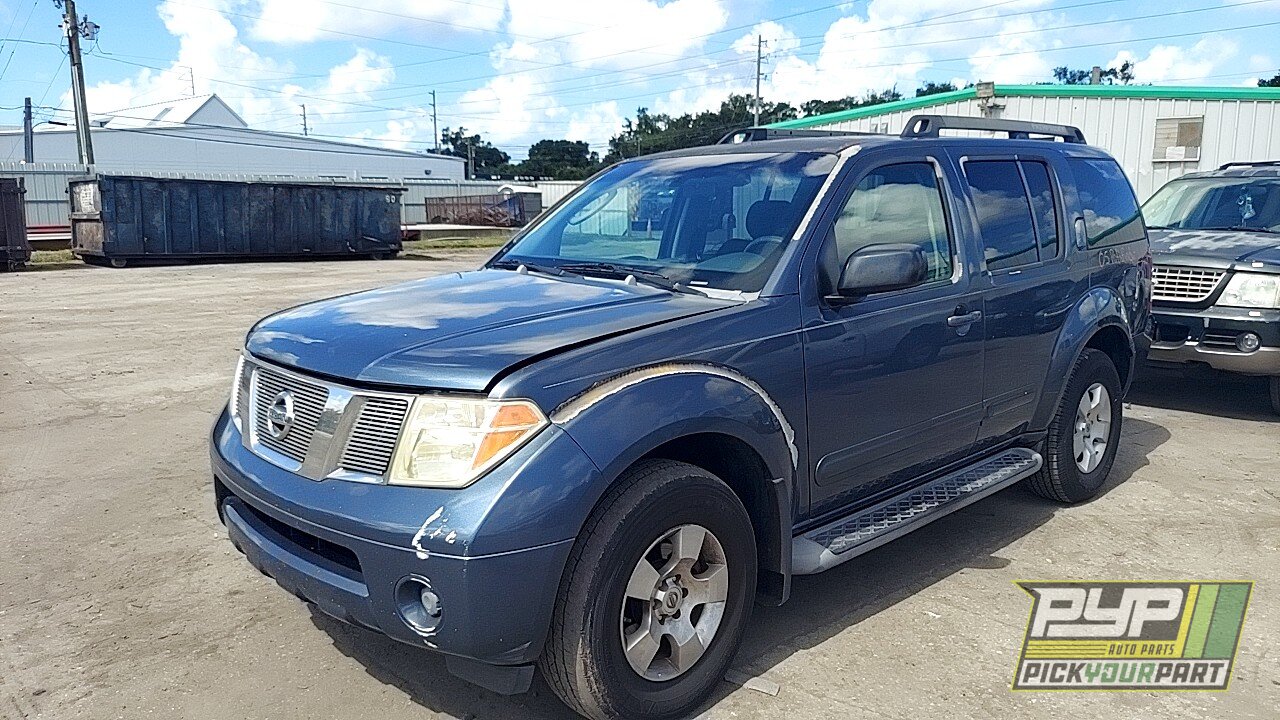 Photo of 2005 Nissan Pathfinder