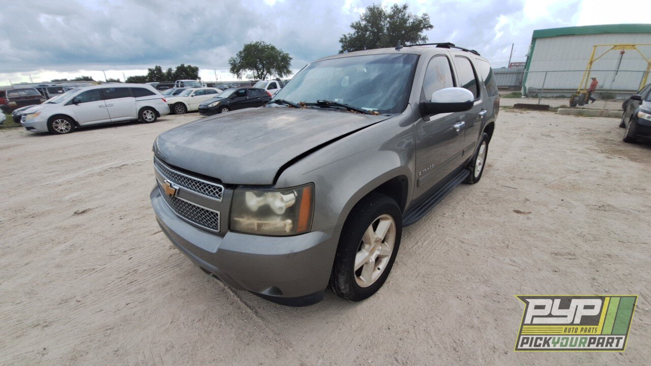 Photo of 2007 Chevrolet Tahoe
