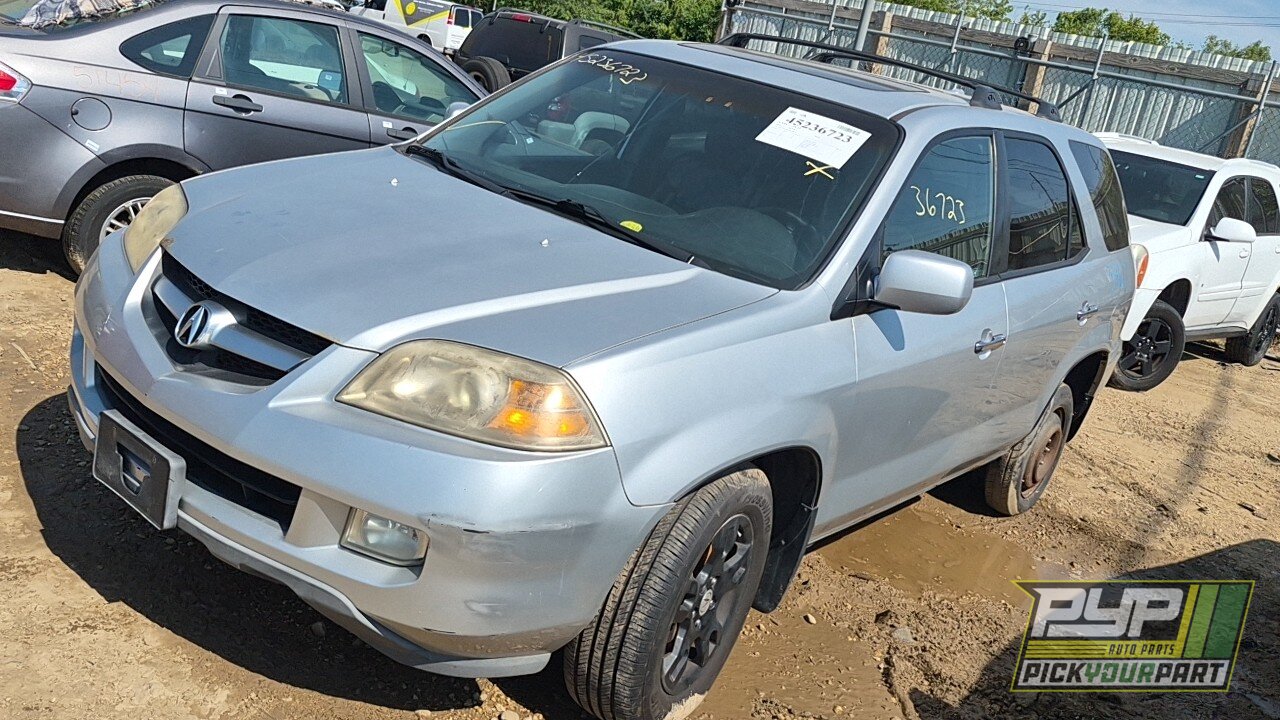 Photo of 2006 Acura Mdx
