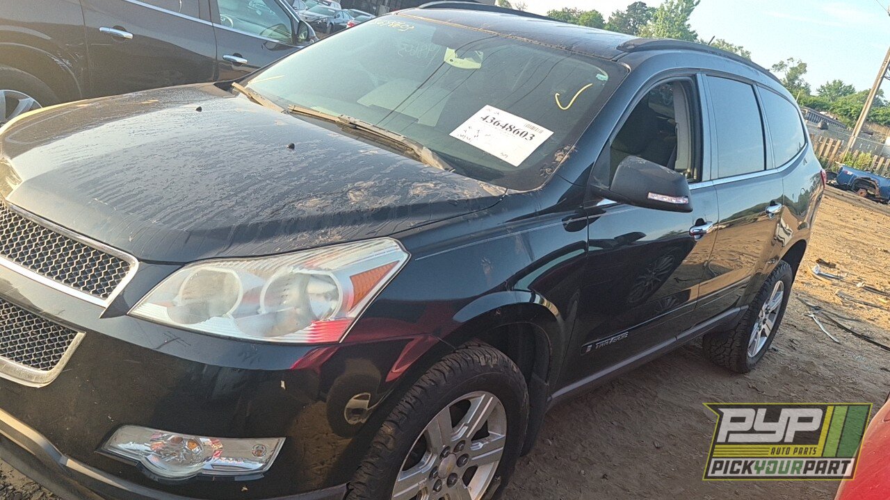 Photo of 2009 Chevrolet Traverse