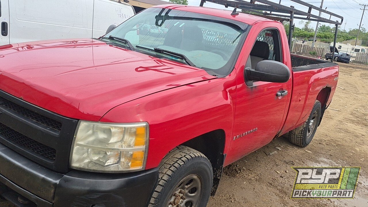 Photo of 2008 Chevrolet Silverado 1500